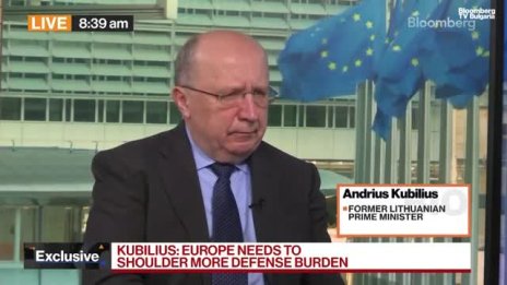 Брюксел: По-големите военни разходи са много важни