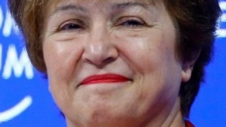 Кристалина Георгиева е единственият кандидат за ръководител на МВФ*