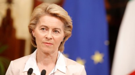 Кои са предложените за еврокомисари в новата ЕК?