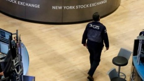 Оптимизмът в търговията помогна на Dow Jones да отбележи четвърти пореден ръст