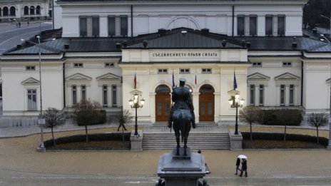 НС възложи одит на допълнителните разходи на кабинета