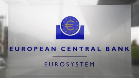 Печалбата на ЕЦБ скача със 100 млн. евро през миналата година