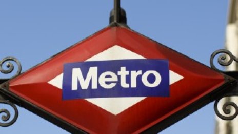 Испанският имотен пазар започва силно 2018 г. 