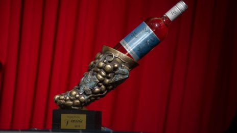 Избата New Bloom Winery обра винените оскари на Винария 2018