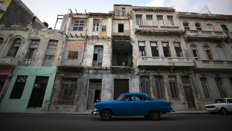 Куба строи соларни паркове в опит да се справи с енергийната криза