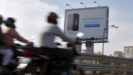 iPhone 7 може би влиза в серийно производство