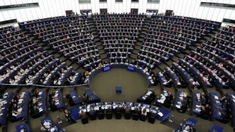 ЕП предлага създаването на пост финансов министър на ЕС