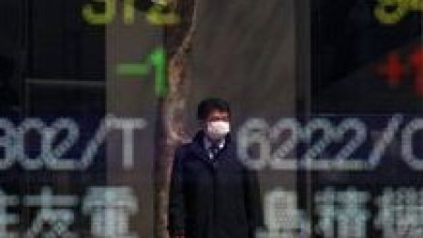 Смесени настроения на борсите в Азия