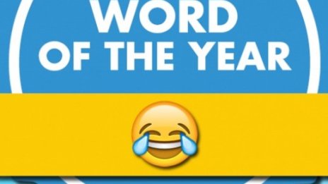 Емотикон стана дума на годината на Оксфордския речник
