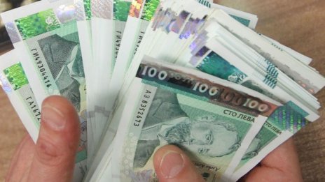 Централният бюджет и неговите невидими капиталови разходи