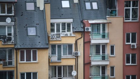България и София са в топ 10 в света по поскъпване на жилищата