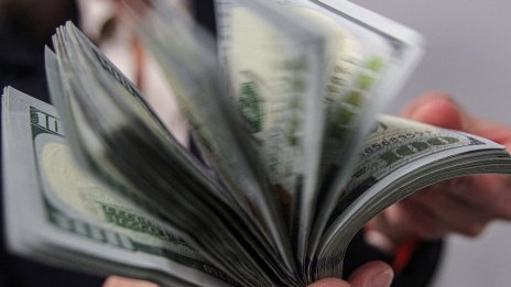 Икономист: Фед ще подходи с леко намаление на лихвите
