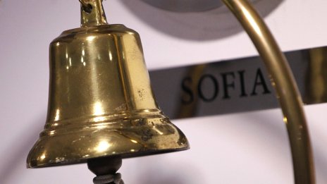 SOFIX с 0,06% ръст до 851,93 пункта