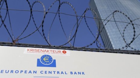 ЕЦБ: Пазарите остават все още нестабилни