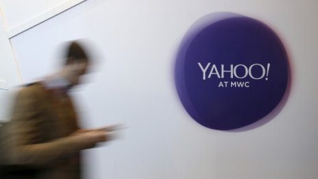 Трябва ли Yahoo да продаде основния си бизнес? 