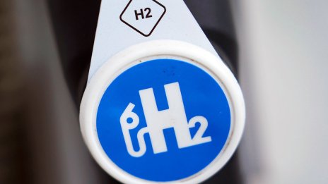 ЕК предлага създаването на Европейска водородна банка