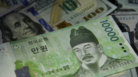 МВФ очаква 2,7% ръст на икономиката на Южна Корея през 2016 г.