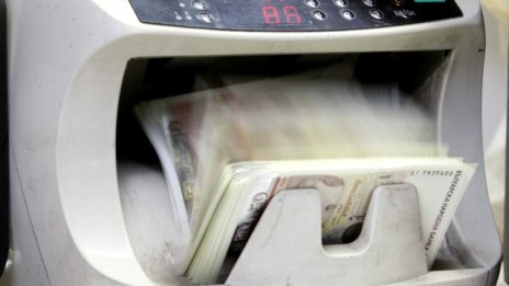 ББР, ОББ и Райфайзен с най-висок базов собствен капитал от първи ред след AQR