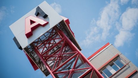 Ръстът на приходите и печалбата на A1 България се забавя