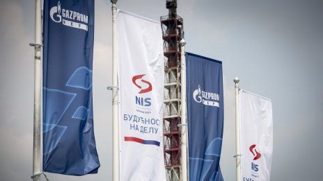 КЗК проверява предстоящата продажба на бензиностанциите на "Газпром" у нас