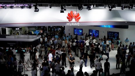 Американските компании могат да получат лицензи за Huawei до края на юли