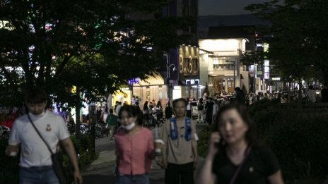 Ръстът на южнокорейската икономика подобри настроенията на азиатските борси