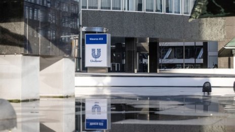 Unilever продължава да увеличава цените на стоките си
