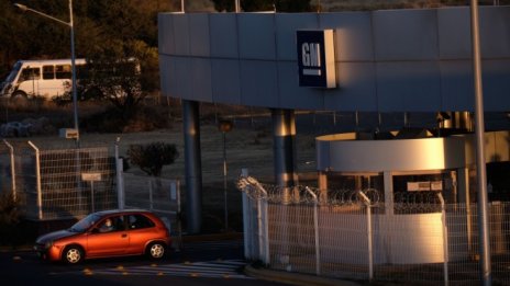 General Motors записа по-ниска печалба от очакваното, но не промени насоките си