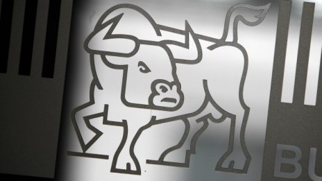 За втори пореден ден чуждите акции формират повече оборот на БФБ от българските