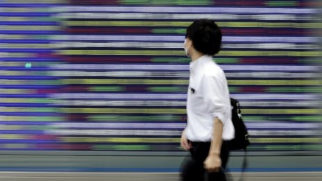 Hang Seng потъна с над 4% след спада в технологичния сектор