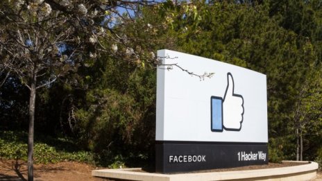 Новата цел на Facebook - да създаде „метавселена“