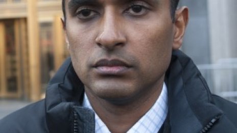 Хедж фонд ще плати 614 млн. долара заради търговия с вътрешна информация