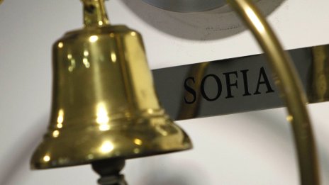 Ралито на Дядо Коледа: SOFIX отчете близо 2% седмичен ръст до малко под 1130 пункта