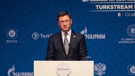 Русия търси засилване на сътрудничеството с Иран в петролния сектор