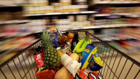 Британската инфлация достигна близо двугодишно дъно през ноември