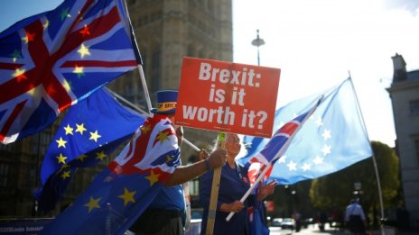 ЕК представи мерките за ограничаване на ефектите от евентуален Brexit без сделка