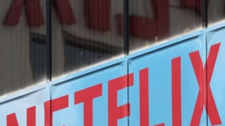 Netflix обяви най-голямото повишение на цените от 12 години