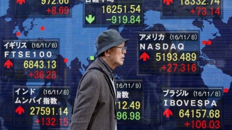 Японският индекс Nikkei се понижи с над 2%