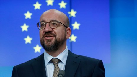 Председателят на Европейския съвет Шарл Мишел ще се кандидатира за евродепутат