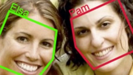Google+ ще се научи да разпознава лица