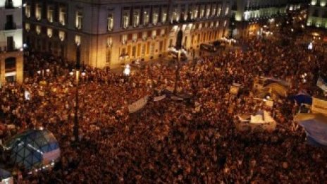 Испанците се вдигнаха на бунт срещу бюджетните съкращения