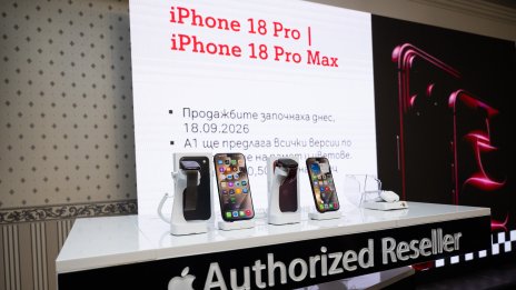 А1 представи новото поколение устройства на Apple