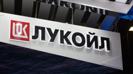 Ц. Николов: Приоритет на държавата е рафинерията да работи и да осигурява доставките на горива