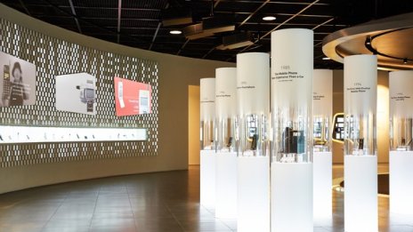 Samsung открива музей за иновациите