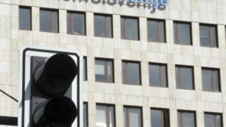 Словения ще търси 1 млрд. евро от приватизация