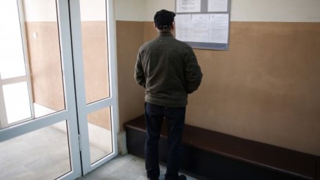 Северозападна България &ndash; един от регионите с най-много трайно безработни в ЕС
