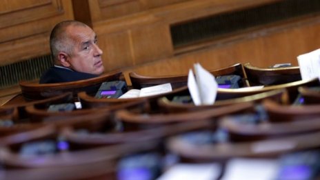 ГЕРБ внесе в Конституцонния съд искане за касиране на изборите