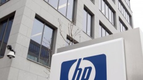 Hewlett-Packard изненада приятно акционерите си