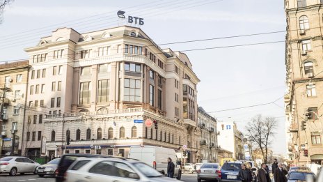 Как руската VTB Europe оцеля при масово източване на банкови сметки?&nbsp;