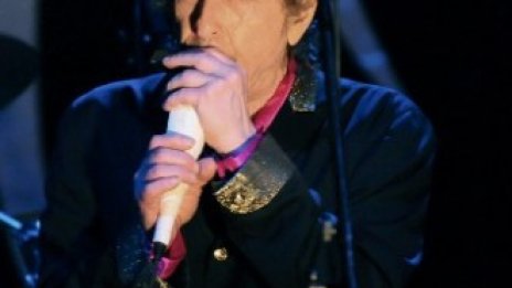 Непубликувани чернови на текстове на Боб Дилън ще бъдат продадени на търг